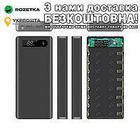 Для сборки Power Bank 8х18650 5 В 2 А 2USB Micro USB Type-C Кейс Черный