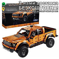 Ford F150 Raptor 1379 деталей Конструктор