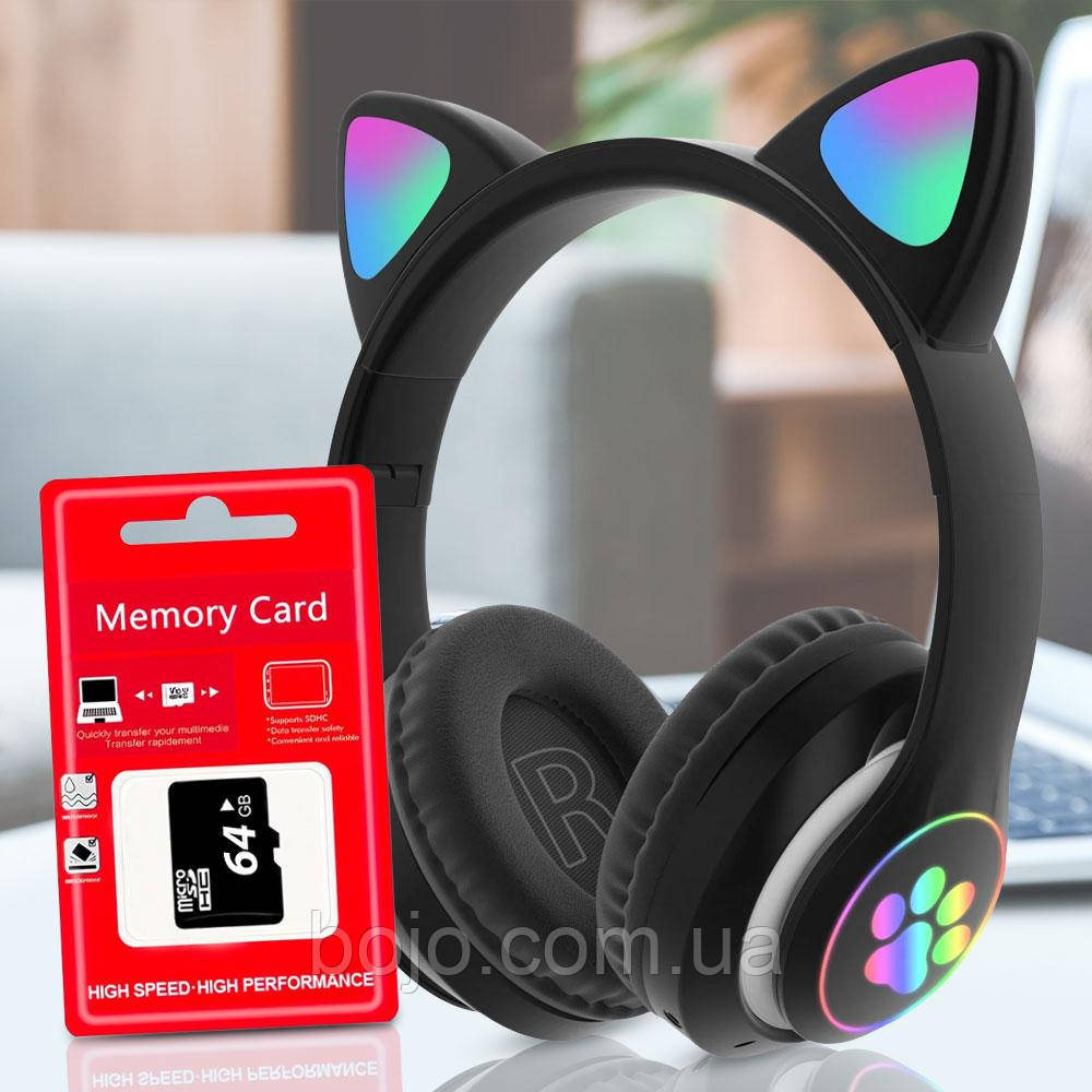 Бездротові bluetooth навушники STN-28 Котячі вушка світяться + карта пам'яті на 64 Гб, Чорні
