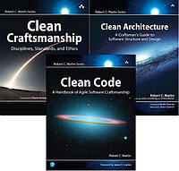 Clean Craftsmanship+Clean Code+Clean Architecture. Robert C. Martin. (Комплект книг)