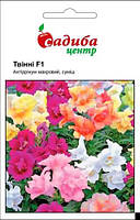 Ротики (Ротики) Твинни F1 суміш 100 шт