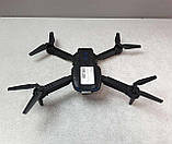 Квадрокоптер Б/У Eachine E88, фото 4