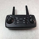 Квадрокоптер Б/У Eachine E88, фото 6