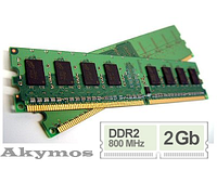 Планка 2GB DDR2 800MHz для всіх чипсетів Intel/AMD