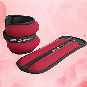 Обважнювачі для ніг і рук Hop-Sport HS-S003WB 2х1,5 кг червоні