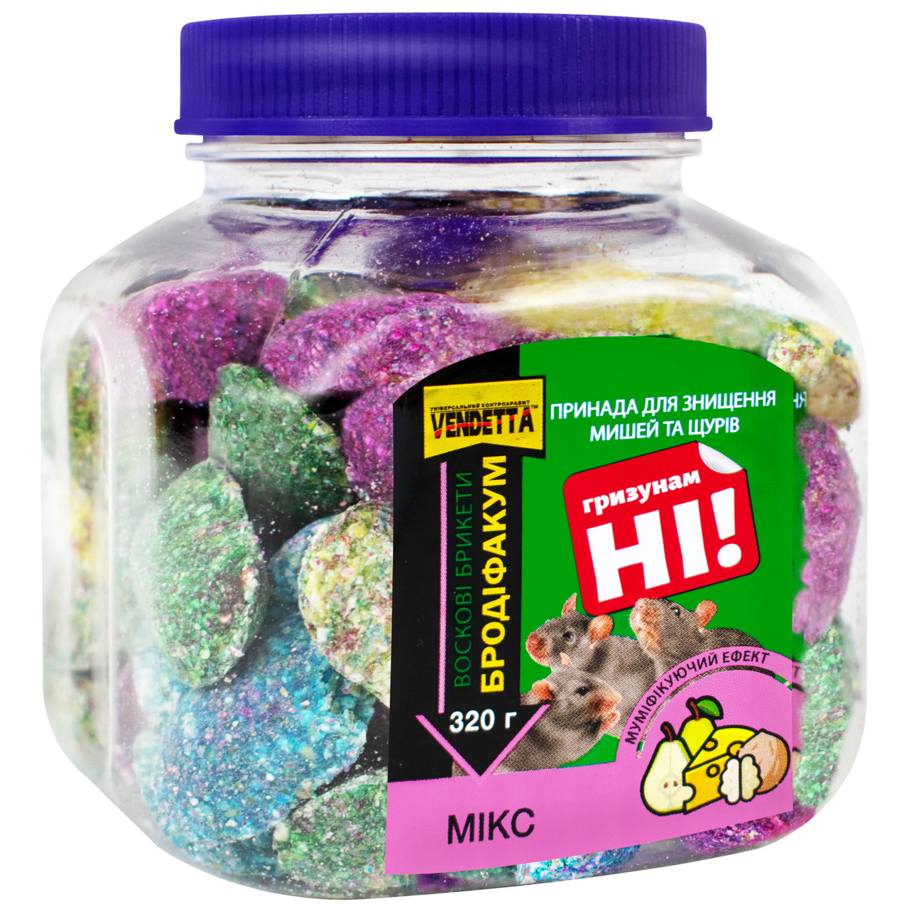 Брикети від щурів та мишей Бродіфакум мікс 320 г Vendetta, фото 1
