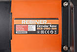 Циркулярна пила Rebiner RCS-2150 (200 мм), фото 8