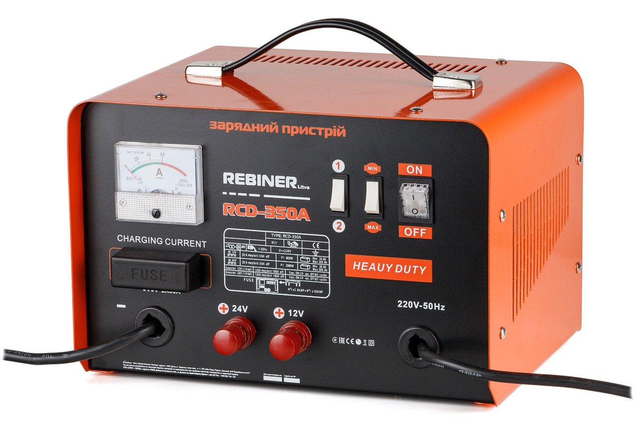 Пускозарядний пристрій Rebiner RCD-350A