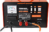 Пускозарядний пристрій Rebiner RCD-350A, фото 4