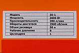 Компресор одноциліндровий Rebiner 50 л (2.5 кВт, 220 л/хв, 220 В), фото 11