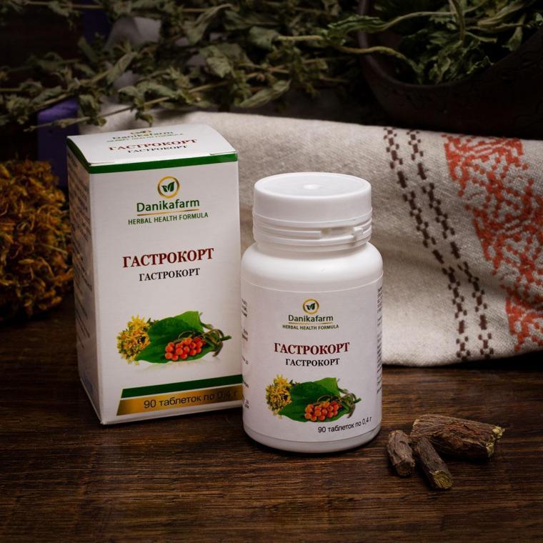 Натуральна домішка Гастрокорт, фото 1