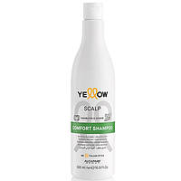 Заспокійливий шампунь для чутливої шкіри Yellow Scalp Comfort Shampoo 500 мл