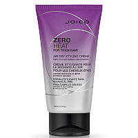 Крем-стайлинг для густых волос (без сушки) Joico Zero Heat Air Dry Creme For Thick Hair 150 мл