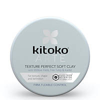 Моделирующая глина для волос Affinage Kitoko Arte Texture Perfect Soft Clay 75 мл