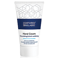 Крем для рук питательный и антиоксидантный Oxford Biolabs Nourishing Anti-oxidising Hand Cream 50 мл