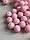 Бусини " Зефірні " 10 мм,  рожеві  500 грам, фото 2