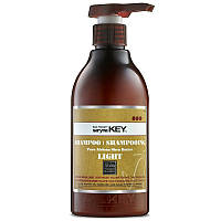 Восстанавливающий шампунь для тонких волос Saryna Key Pure African Shea Butter Light Shampoo 300 мл