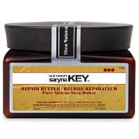 Восстанавливающее масло-крем (Маска) Saryna Key Damage Repair Pure African Shea Butter 300 мл