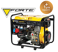 Дизельний генератор Forte FGD6500E 406 куб.см