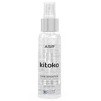 Спрей-блеск для волос Affinage Kitoko Arte Shine Sensation Oil Spray