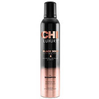 Сухий шампунь Chi Luxury Black Seed Oil Dry Shampoo 150 г