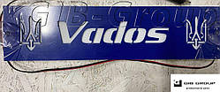 Led табличка для вантажівки напис VADOS