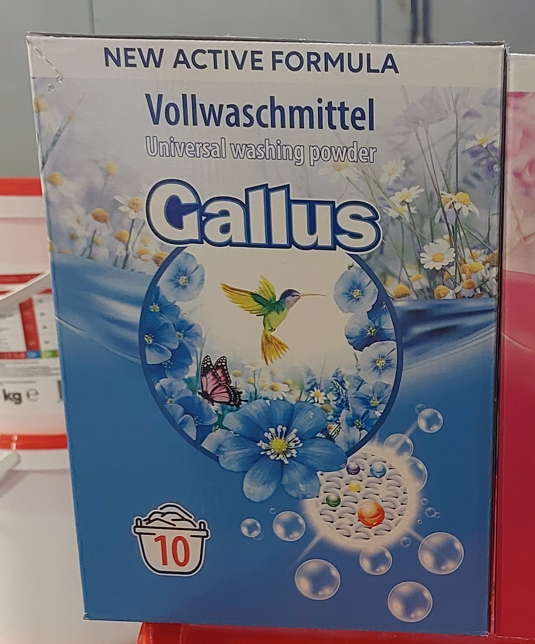 Пральний порошок Gallus Professional Universal універсальний, 650 г (10 прань)