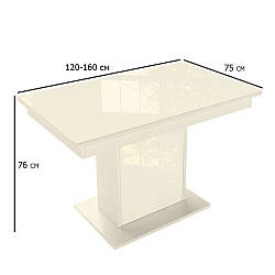 Розсувний обідній стіл кольору ваніль Бостон 120-160х75 см зі скляною стільницею на одній опорі на кухню