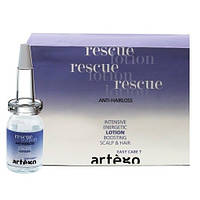 Лосьйон в ампулах проти випадіння волосся Artego Rescue Lotion