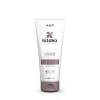 Маска восстанавливающая Affinage Kitoko Nutri Restore Active Masque