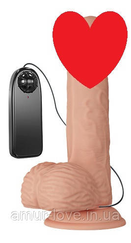Вібратор Beautiful Encounter Catoblepas Vibrator Flesh, 20,5 см