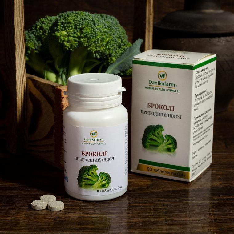 Натуральна домішка броколі Данікафарм 90 таблеток, фото 1