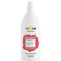 Шампунь для защиты цвета волос Yellow Color Care Shampoo 1500 мл
