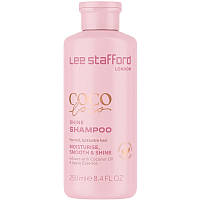 Шампунь для блеска с кокосовым маслом Lee Stafford Coco Loco Shine Shampoo 250 мл