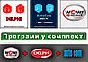 Мультимарковий сканер Autocom CDP+ Bluetooth (Двоплатний) Nec 5v, зелені плати, фото 5