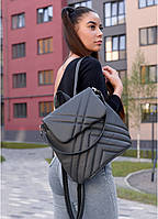 Рюкзак женский серый, сумка, молодежный рюкзак, стильный рюкзак для девушек, рюкзак для работы и прогулок DAYK