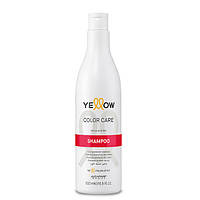 Шампунь для защиты цвета волос Yellow Color Care Shampoo 500 мл