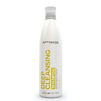 Шампунь глубокой очистки Affinage Deep Cleansing Shampoo