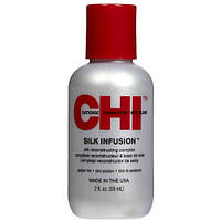 Жидкий шелк для волос CHI Infra Silk Infusion 59 мл