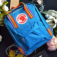 Рюкзак Fjallraven Kanken MINI с радужными ручками Лазурный размер 27*21*10 (7L)