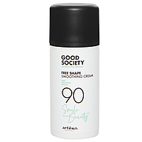 Крем для разглаживания волос Artego Good Society 90 Free Shape Smoothing Cream 100 мл