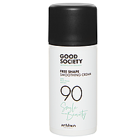 Крем для розгладження волосся Artego Good Society 90 Free Shape Smoothing Cream 100 мл