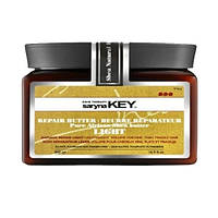 Восстанавливающая маска для тонких волос Saryna Key Damage Repair Pure African Shea Butter Light 300 мл