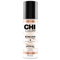 Незмивний крем для кучерявого та кучерявого волосся Chi Luxury Black Seed Oil Curl Defining Cream-Gel 148 ml.