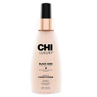 Несмываемый кондиционер для волос с маслом черного тмина CHI Luxury Black Seed Oil Leave-In Conditioner 118 мл