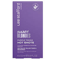 Тонирующее средство для осветленных волос Lee Stafford Bleach Blondes Purple Toning Hot Shots 4 шт*15 мл