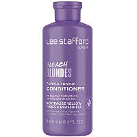 Тонирующий кондиционер для осветленных волос Lee Stafford Bleach Blondes Purple Toning Conditioner 250 мл