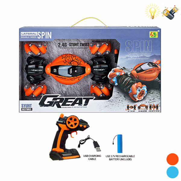 Машинка Перевертиш на радіокеруванні 955-119