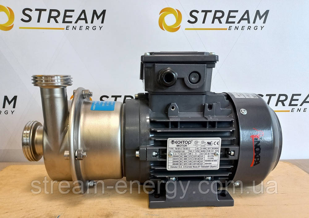 Насос для горячего сусла, горячих жидкостей | Stream-Energy