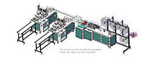 Оборудование для производства маски, медицинской маски, хирургической маски